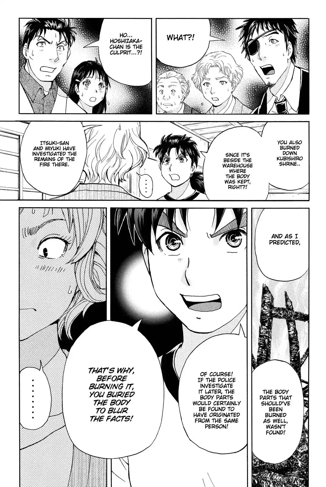 Kindaichi Shounen no Jikenbo R Chapter 75 6